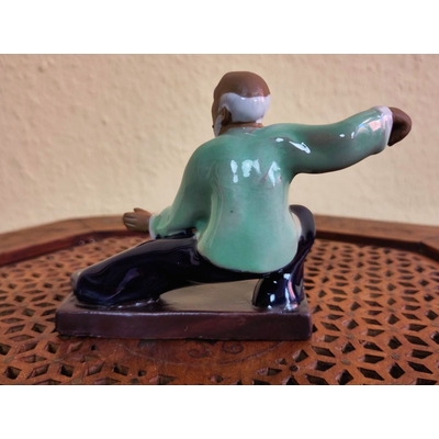 Tai Chi Figur - tiefe Schlange