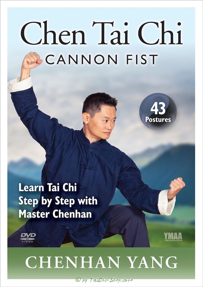 DVD: Chen Tai Chi: Cannon Fist (43-posture Er Lu)