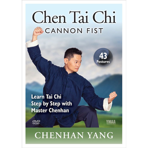 DVD: Chen Tai Chi: Cannon Fist (43-posture Er Lu)