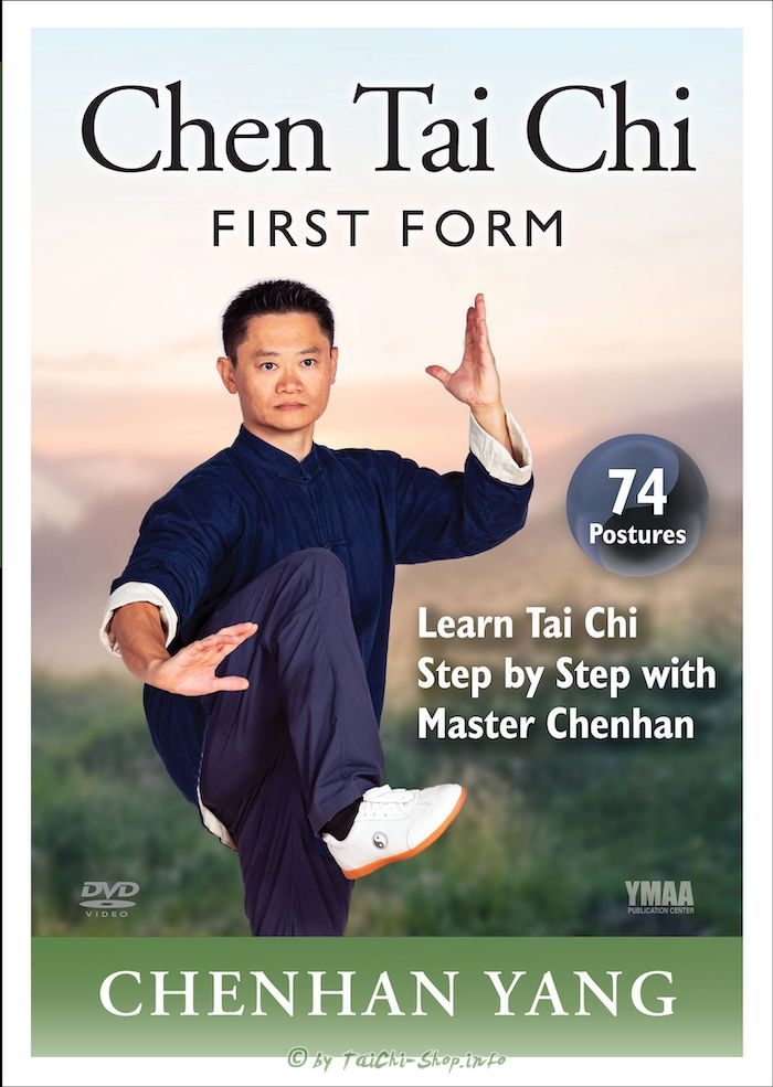 DVD: Chen Tai Chi: First Form (74-posture Yi Lu)