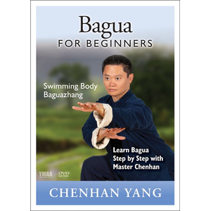 DVD: Bagua for Beginners 2: Swimming Body
