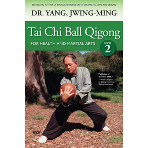 Tai Chi Ball Qigong DVD 2—for Health and Martial Arts Tai Chi Ball Qigong DVD 2—for Health and Martial Arts